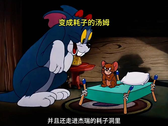 yy11111光电影院在线视频 - 高清无广告观影体验 | 最新影视资源在线播放 | 极速加载畅享追剧