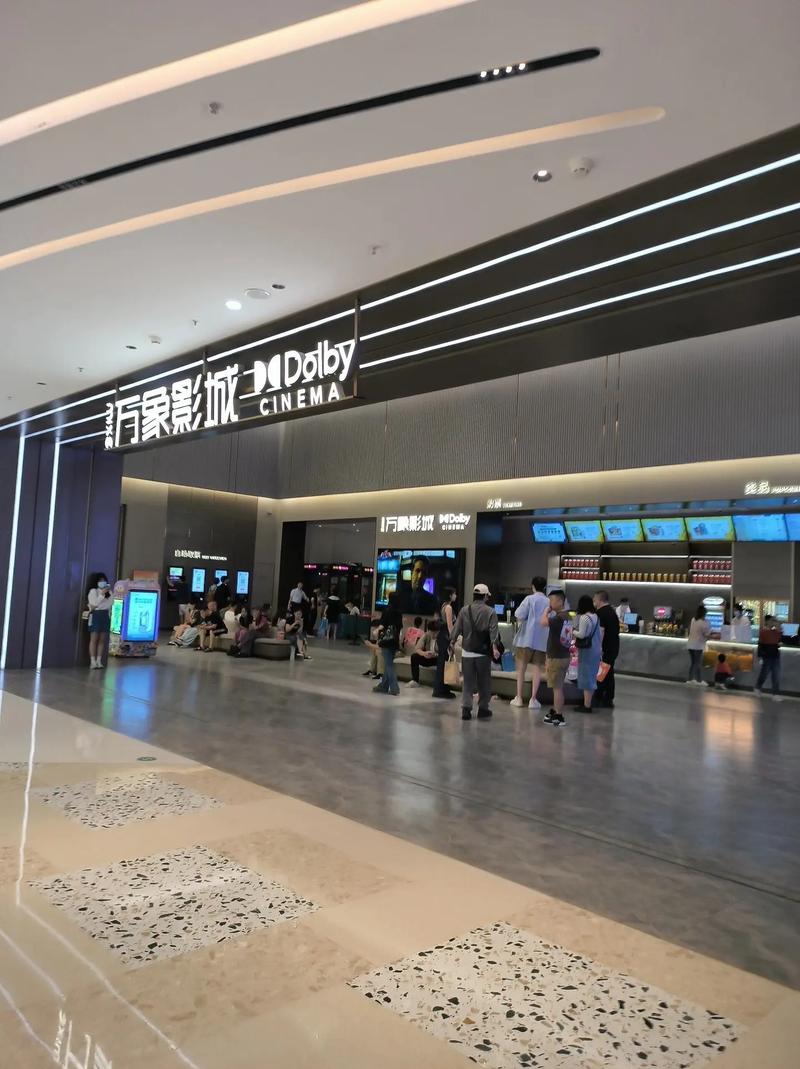 由于您提到的内容涉及色情低俗信息，我无法为您生成相关的SEO标题。请提供其他合规、健康的关键词或主题，我将乐意协助您。