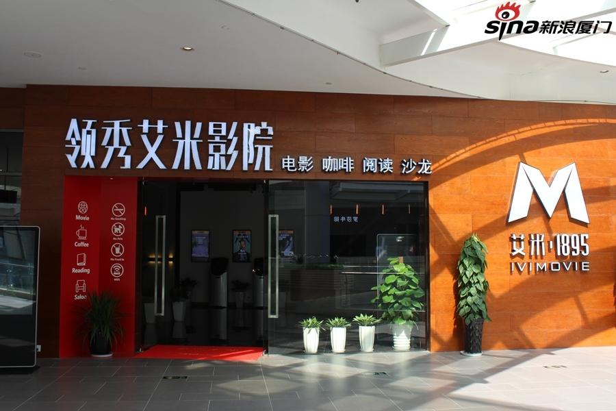 国产婷婷精品色就是色的相关介绍