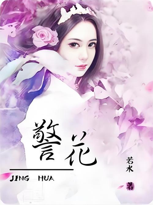 新乡电影院的相关介绍