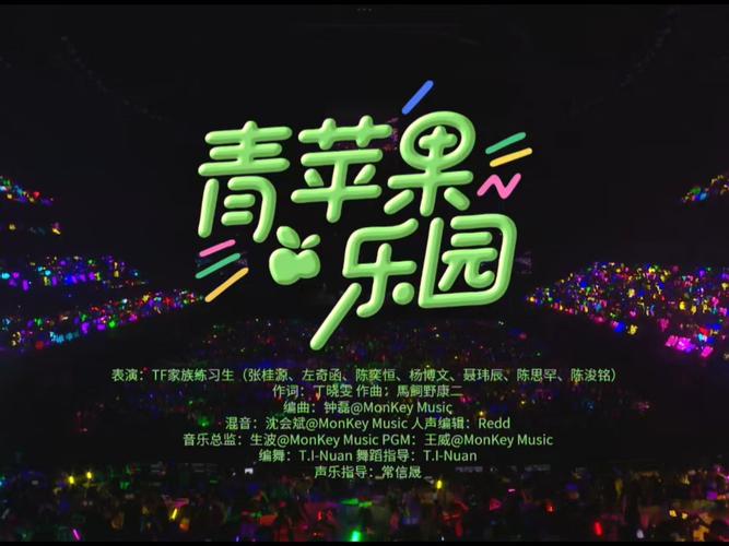 安琪影院的相关介绍