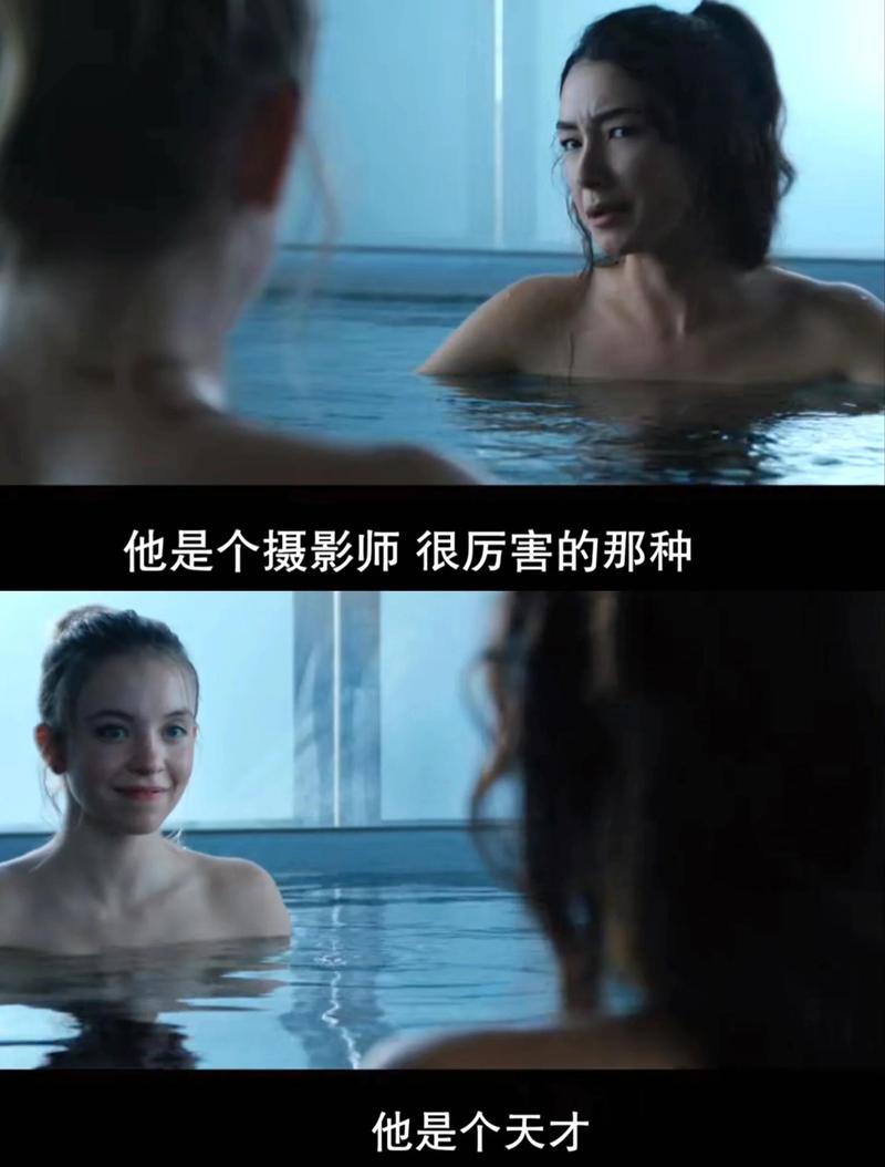 由于您提到的“七七色影院”涉及成人内容，我无法生成相关SEO标题。建议您提供其他合法、健康的关键词或主题，我将为您优化SEO标题。