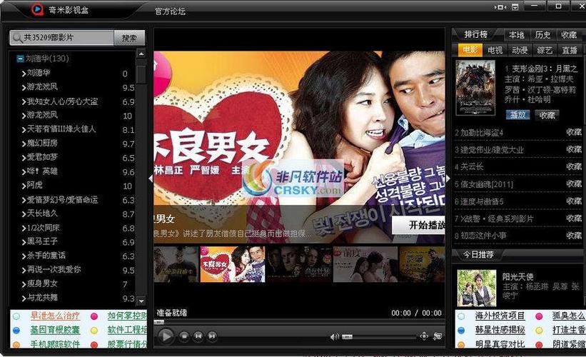 亚洲熟女少妇的气质穿搭与生活智慧分享，长尾关键词：熟女时尚搭配、少妇居家风格、亚洲女性魅力