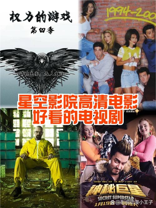 小帅影院家庭投影仪推荐 | 家用高清智能投影机选购指南 | 小帅影院性价比长尾关键词评测