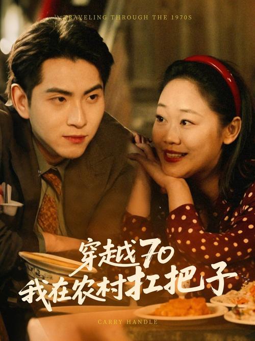 大地影院第一页 - 最新热映电影排期 | 今日影讯查询 | 在线购票选座