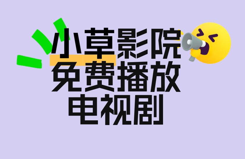 国产欧美久久久精品影院 - 高清在线观看，最新热门影片推荐，免费无广告播放