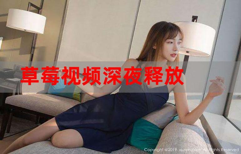 按摩激情院电影：解锁身心放松的私密体验 | 按摩院场景电影推荐