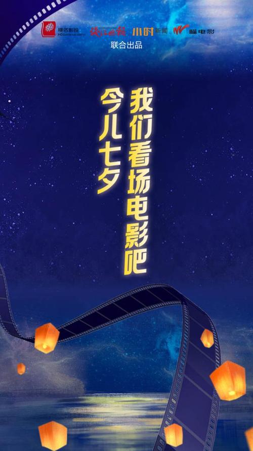 飘雪花影院在线观看 - 最新高清影视免费追剧平台，热门大片无需会员