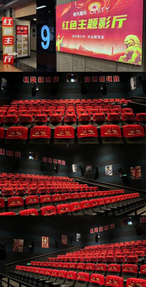 18禁污网站在线的相关介绍