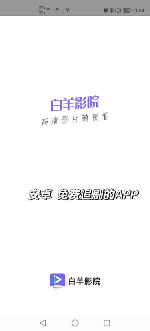 尤物影院点击进入网站入口 - 高清影视在线观看 | 免费资源 | 最新电影推荐
