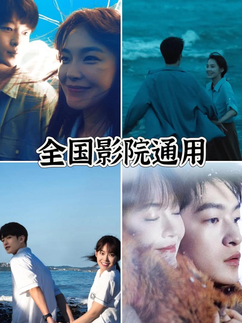 欧美大尺度写真视频的相关介绍