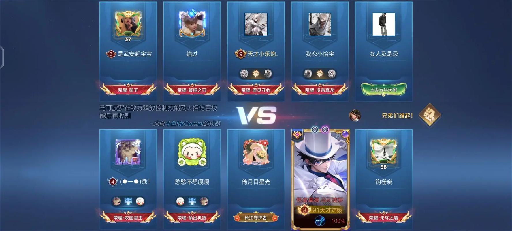 五杀影院在线观看免费版，最新电影电视剧高清无广告资源推荐