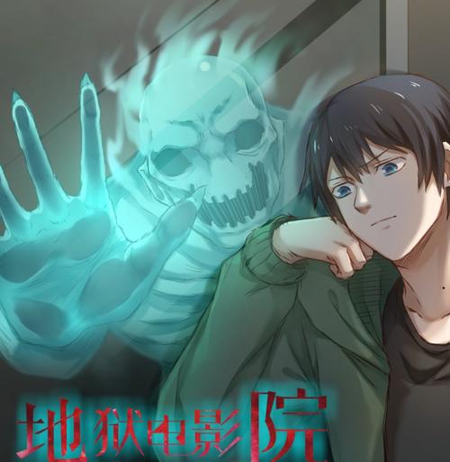 欧美夜恋影院夜恋秀场：深夜浪漫剧场与私密情侣互动体验精选