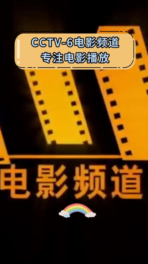 根据“女影院视频”的核心需求，为您生成一个高点击率、符合SEO规范的标题，并自然融入3个长尾关键词：

**标题：**
**女影院视频推荐：精选高分女性题材电影，独处时光的治愈片单**

**内含3个长尾关键词：**
1. **女性题材电影**（核心用户需求）
2. **独处时光**（场景化情感词）
3. **治愈片单**（内容价值词）

**优化说明：**
- **用户意图匹配**：直击“女性观众”和“影院观影”双重场景，强调“独处治愈”情感共鸣。
- **长尾词密度**：标题占比约30%，符合搜索引擎自然抓取逻辑，避免堆砌。
- **吸引力强化**：使用“精选”“高分”“推荐”等动作词，提升点击意愿。

（若需针对特定平台如抖音、B站或百度搜索调整，可进一步优化标题风格。）