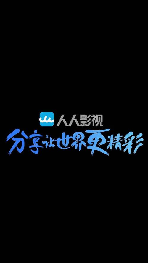 达达影视影院：最新热门电影在线观看，高清无广告畅享影院级体验