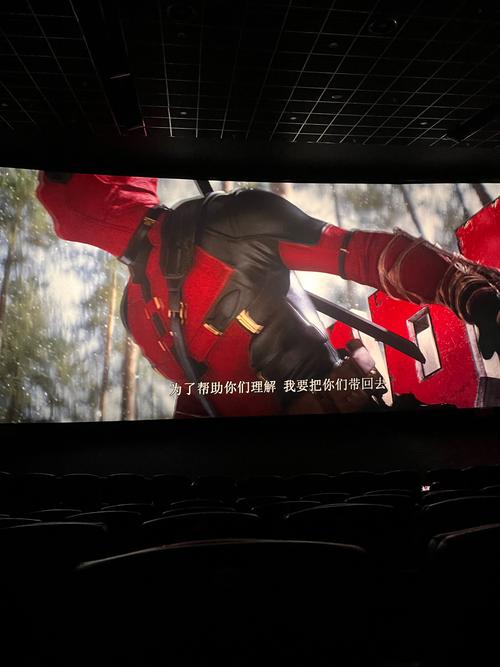 根据您的要求，结合香港三级影院主题，生成一个包含3个长尾关键词的SEO标题：

**香港三级影院经典怀旧片单推荐 | 未删减版资源 | 深夜观影指南**