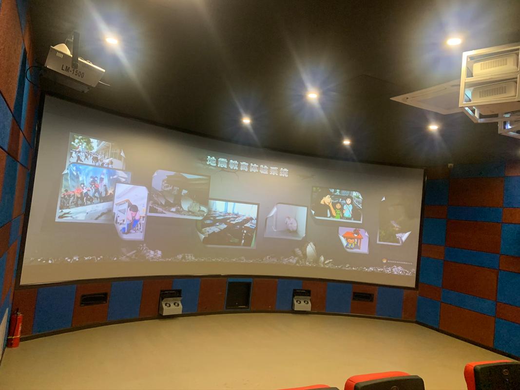 新影联华谊兄弟影院今日影讯 | 最新排期查询 | 会员购票优惠