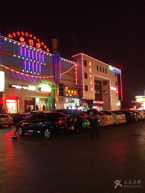 苹果影院 - 最新热门电影在线观看，高清画质无卡顿流畅播放