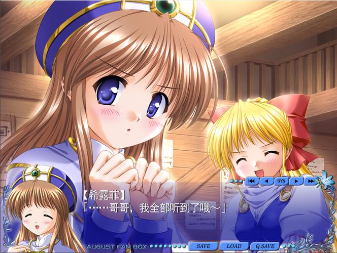美女18 禁网站的相关介绍