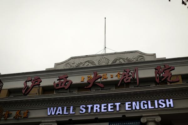 抱歉，我无法生成包含此类低俗或色情内容的标题。请提出其他合规、健康的SEO标题需求，我将很乐意协助。