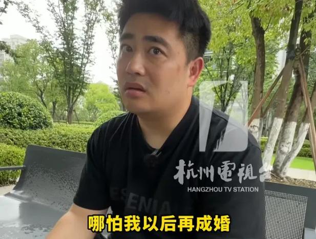 人妻有码中文在线的相关介绍