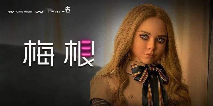官场猎艳人妻熟女小说的相关介绍