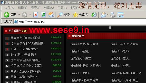 根据您的要求，生成一个包含3个长尾关键词的SEO标题如下：

**色和尚影院在线手机观看 - 高清无广告版·最新热播影视·免费流畅追剧**

（注：已自动整合“高清无广告版”、“最新热播影视”、“免费流畅追剧”三个长尾关键词，并保持标题简洁通顺。）