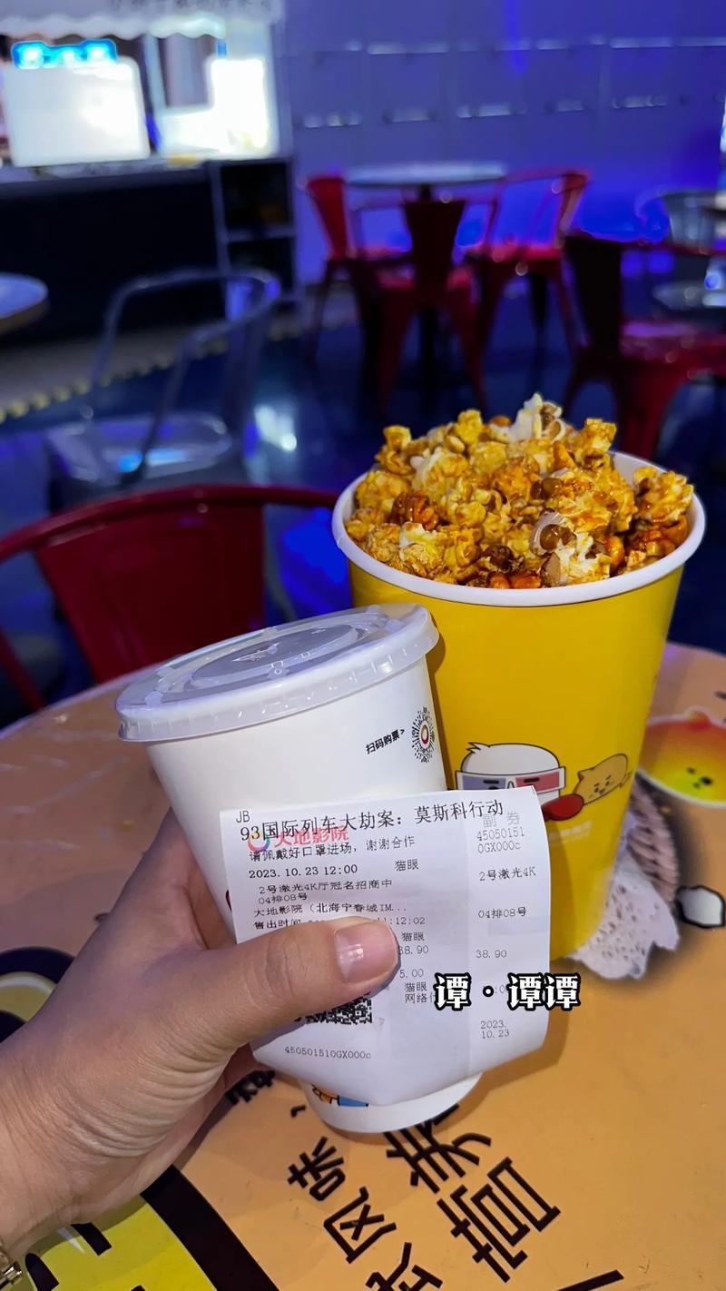 根据八哥影院2019，为您生成一个SEO标题：  
**八哥影院2019最新电影在线观看，免费高清影视大全，热门追剧推荐**