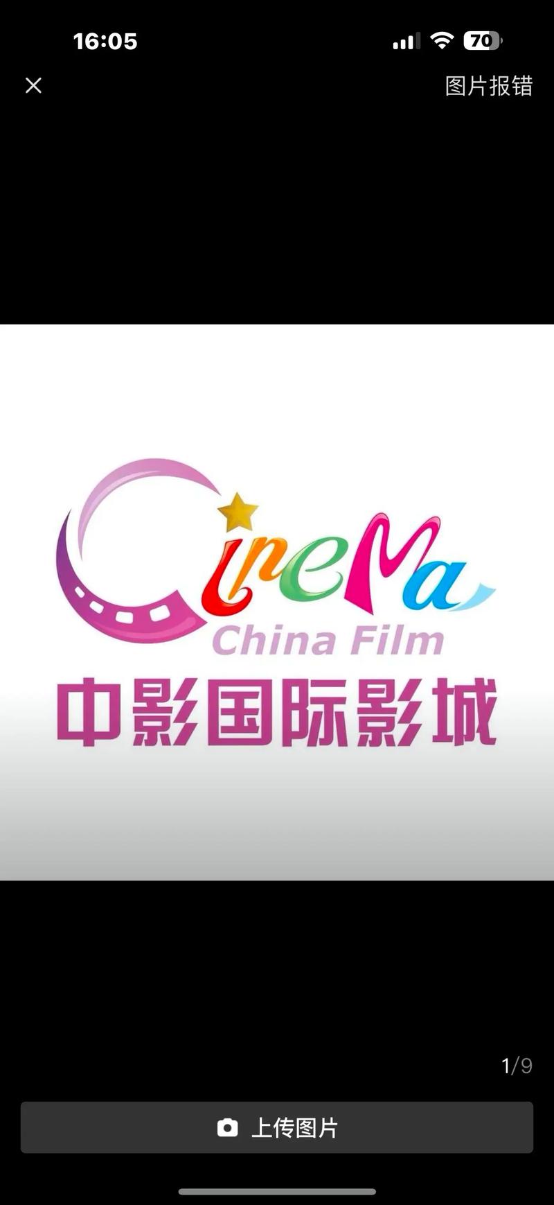 4480影院官网免费在线观看最新热门大片，高清无广告畅享追剧体验