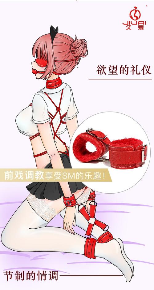 日韩熟妇xx的相关介绍