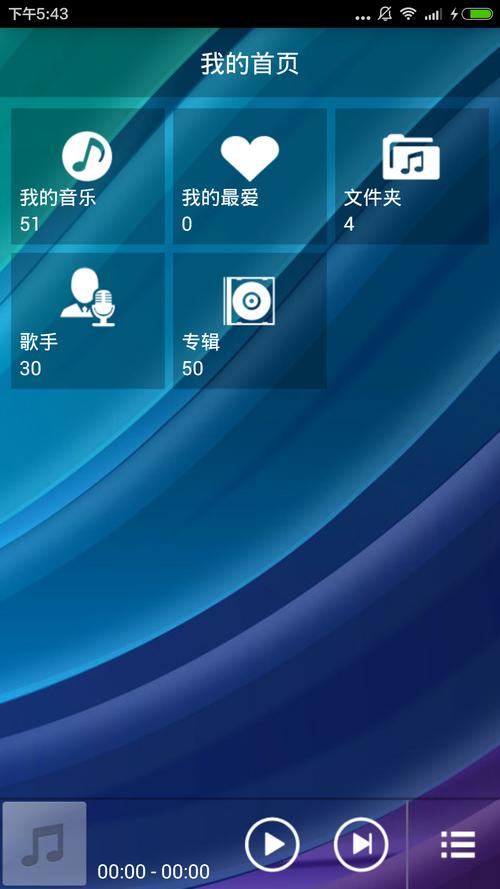 91在线免费视频app下载的相关介绍