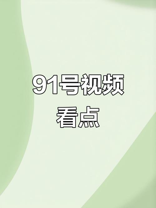 日本成人精油按摩丨敏感肌舒缓精油配方丨夫妻情侣居家SPA教程