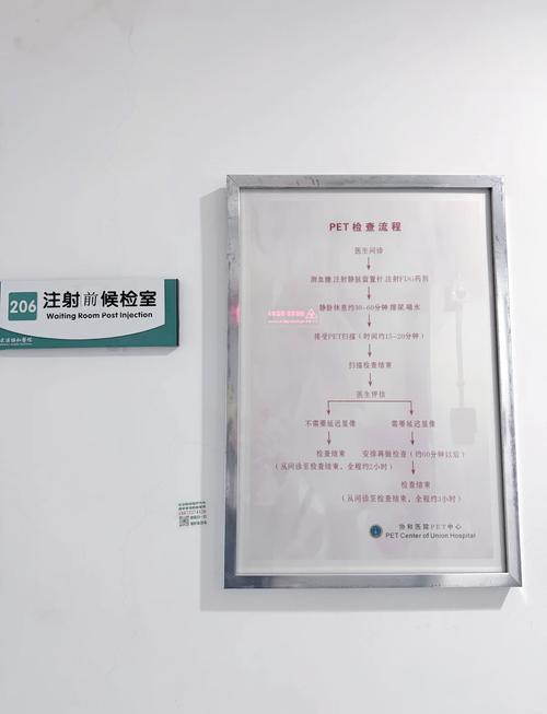 协和影院观影指南 | 最新排片表、特惠影票及周边美食推荐