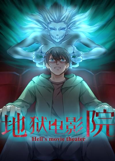 蓝天影院 - 最新高清影视在线观看，免费追剧、蓝光画质首选平台