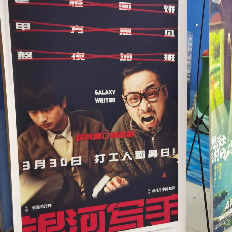 老司机精品视频97影院：高清无广告在线观看，畅享VIP级观影体验