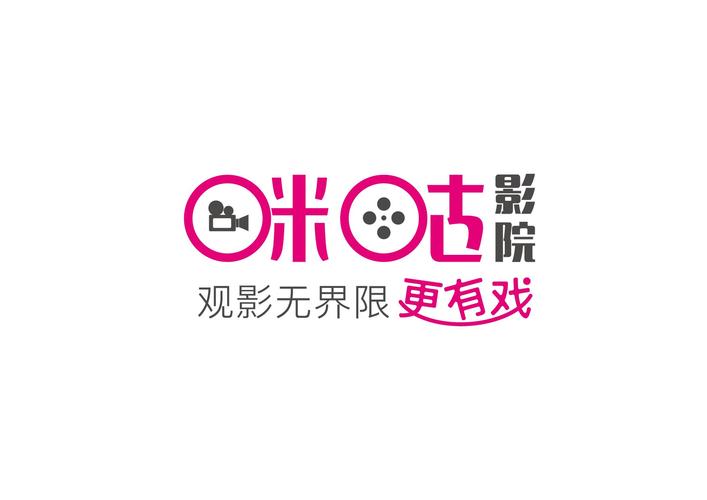 豪泰影院｜最新电影排片、VIP厅优惠与周边美食攻略（长尾关键词：豪泰影院今日影讯、附近影院推荐、VIP观影体验）