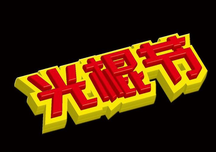 DVD影院经典怀旧体验｜家庭DVD播放器选购指南｜高清画质与音效升级方案