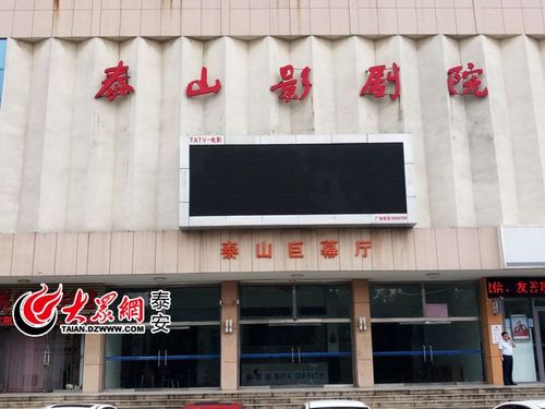 操美女老师.的相关介绍