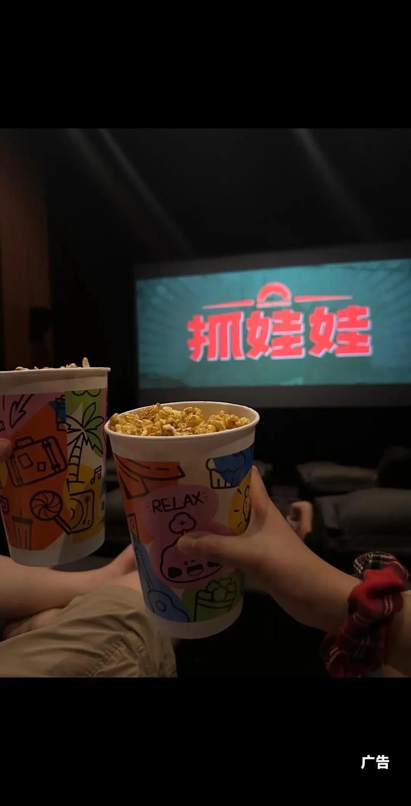男人影院在线观看 - 最新热门电影免费高清资源、男人必看动作大片推荐、独家未删减版影视合集