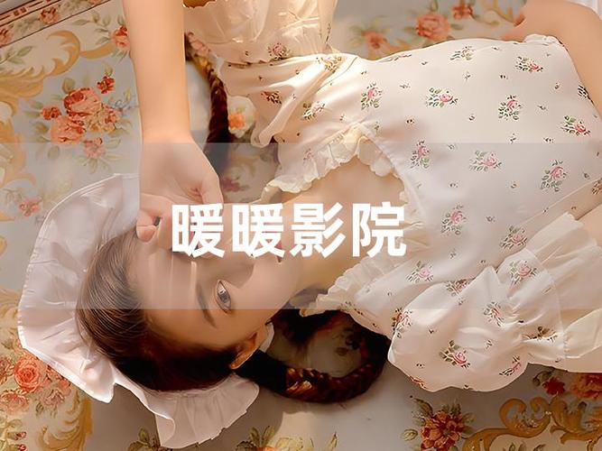 午夜影院7cdy在线观看 | 最新影视资源 | 高清免费播放平台