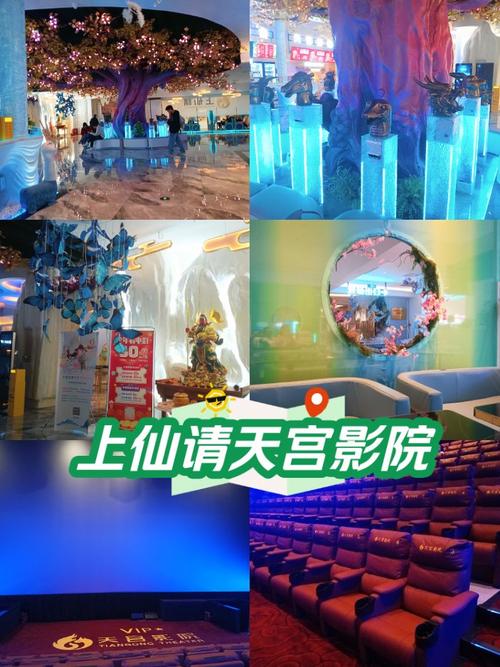 迅雷电影院在线观看 | 最新高清电影免费追剧 | 迅雷影院热门影片推荐