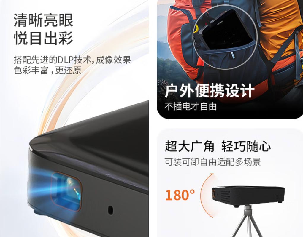 男人的天堂噜噜的相关介绍