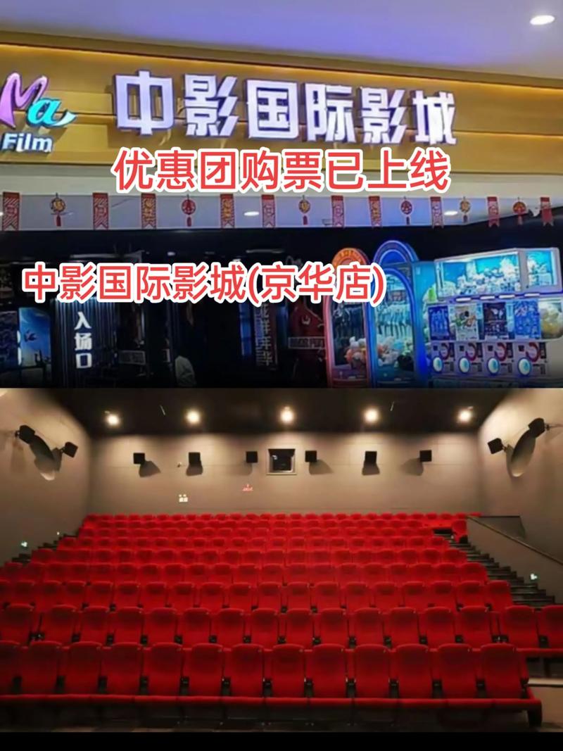 AV一特久久：2025年最新影视资源与观影指南，一键解锁高清画质与独家内容