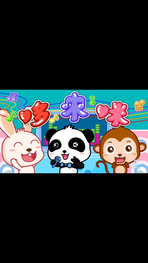 日照万象汇电影院今日影讯_最新排片表与热门电影推荐_日照万象汇CGV影城场次查询