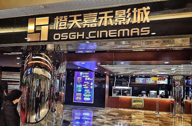 看一天影院草民电影网宅急看一本：2025最新高能悬疑片推荐，宅家必看片单