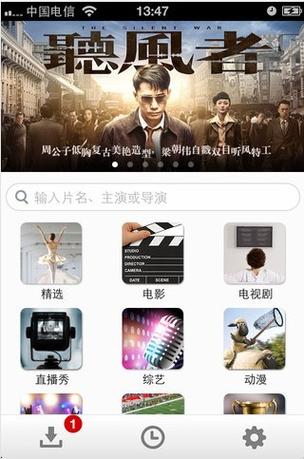 yy6090青苹果影院在线观看 - 最新热播影视剧免费追剧 高清无广告播放平台