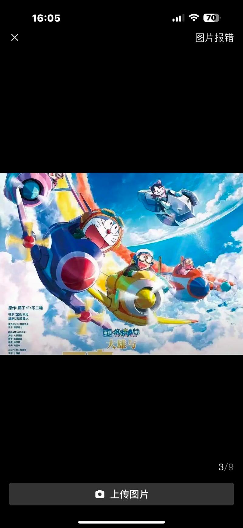 伦理片天堂eeUSS影院：深夜独处必看的禁忌情感大片，成年人私密观影指南与伦理剧情深度解析