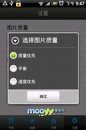 色悠悠色网的相关介绍