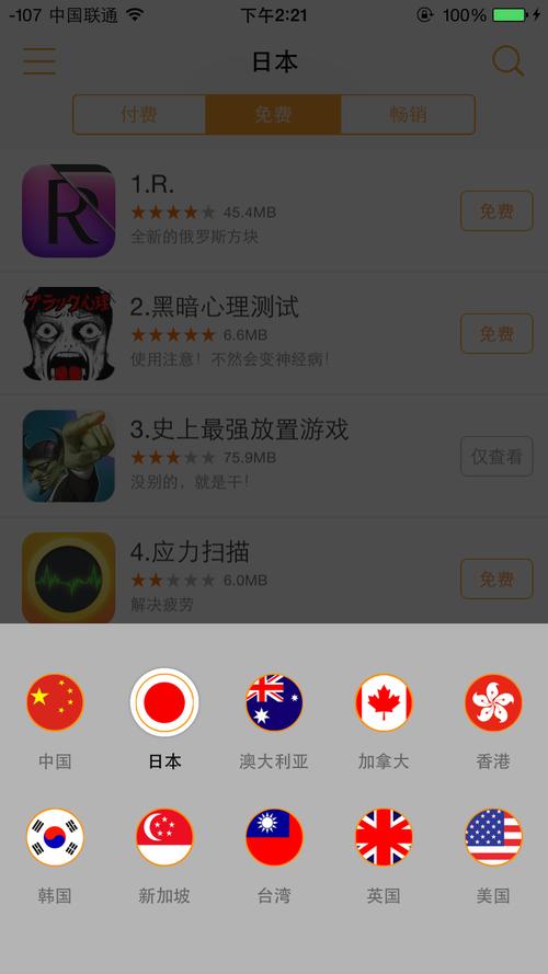 久久久久久99精品的相关介绍