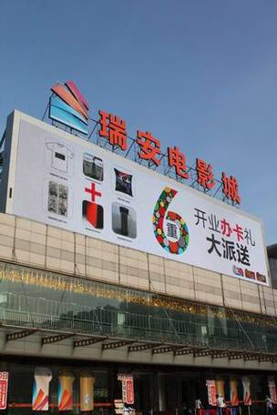 搭讪素人在线的相关介绍